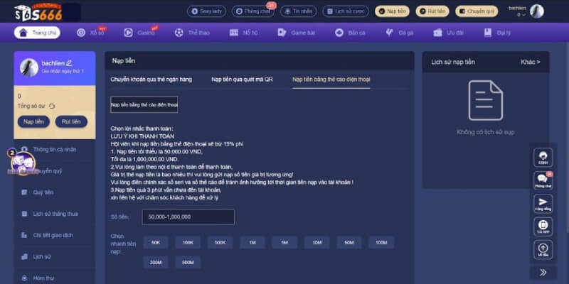 Nạp tiền S6666 bằng ví điện tử