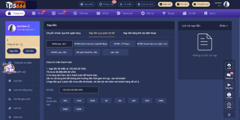 Các hình thức nạp tiền S6666 phổ biến